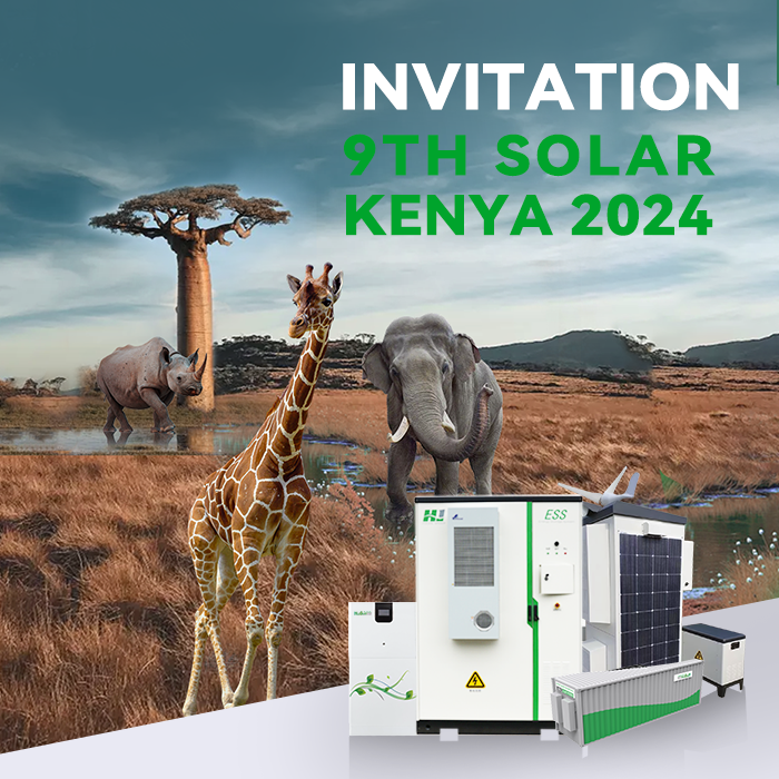 汇珏即将亮相2024年第九届肯尼亚太阳能展